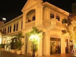 The Heritage Baan Silom 3* Bangkok