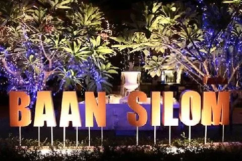 The Heritage Baan Silom 3*