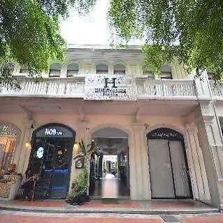Hotel The Heritage Baan Silom Bangkok